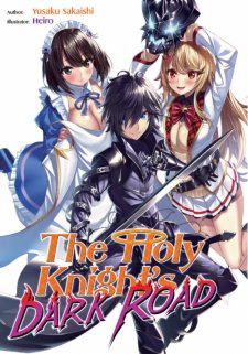 The Holy Knight